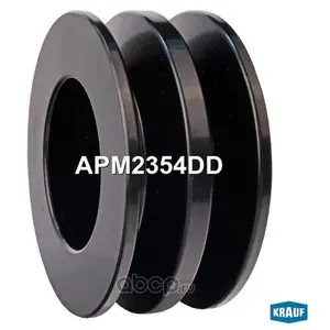 Шкив генератора Krauf APM2354DD