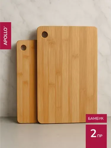 Доска разделочная деревянная APOLLO "Selva" , 2 шт