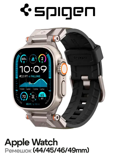 SPIGEN Ремешок для Apple Watch Durapro Armor