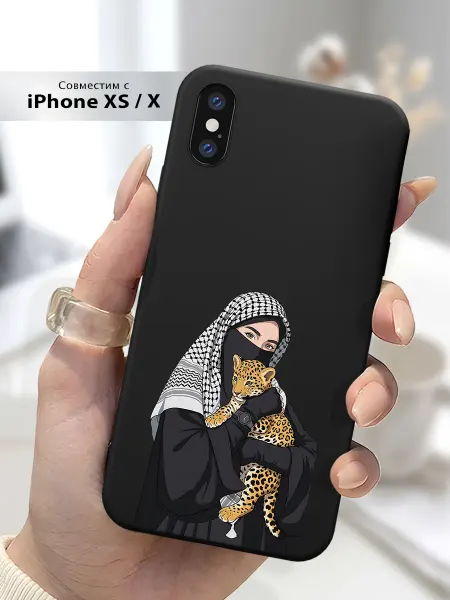 SLP Case Чехол на Apple iPhone X Apple iPhone Xs Ислам