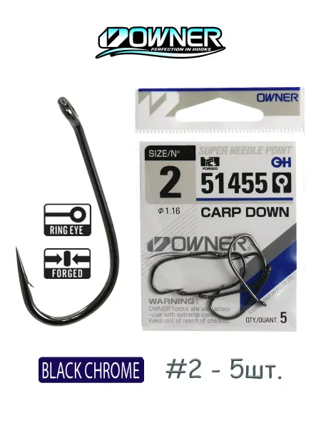 Owner Крючки рыболовные 51455-02 Carp Down