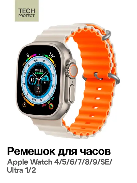 TECH-PROTECT Ремешок для Apple Watch Iconband Pro