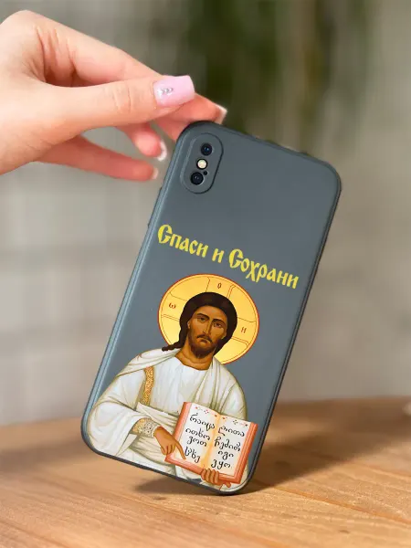 PBl store Чехол на Apple iPhone X и XS с принтом Православный
