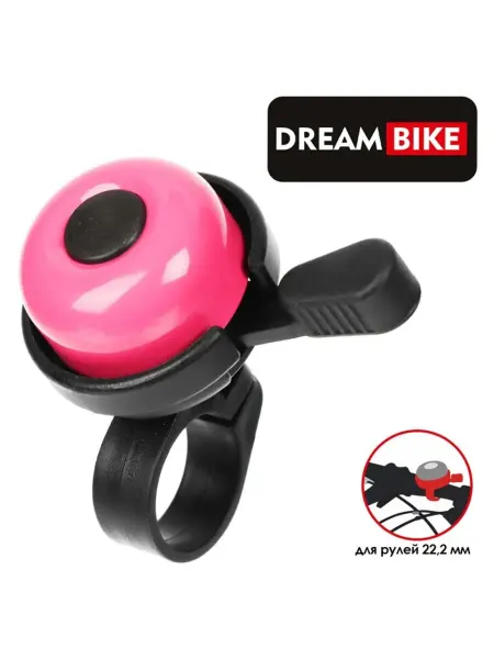 Dream Bike Механический звонок для велосипеда розовый