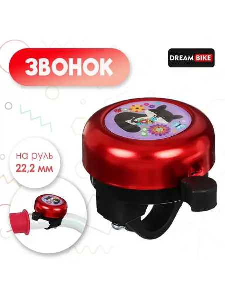 ПМДК Звонок велосипедный Dream Bike Енотик