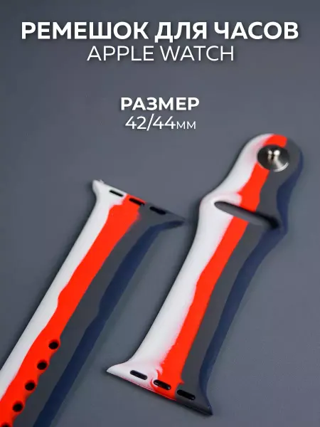 Nova techno Ремешок силиконовый для часов Apple Watch