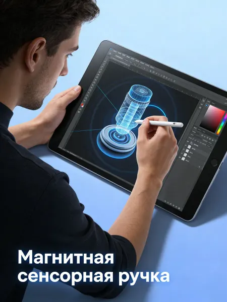 Емкостная ручка Apple Pencil точное перо