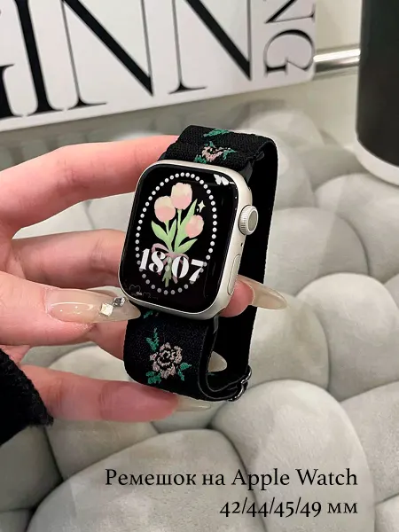 Ремешок для apple watch тканевый