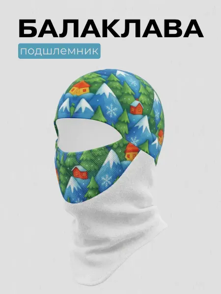 GAMASH Балаклава спортивная