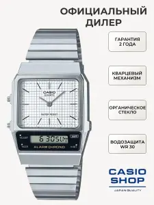 Электронные мужские японские наручные часы Casio Vintage AQ-800E-7A с гарантией