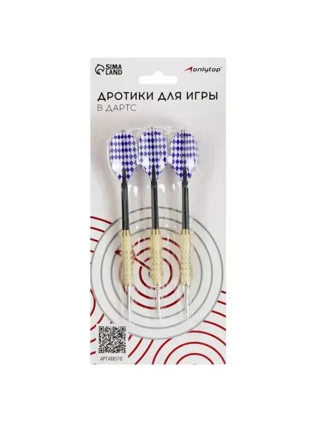 In Mother's Hands Дротики для дартса, 18 г, металлический наконечник, МИКС
