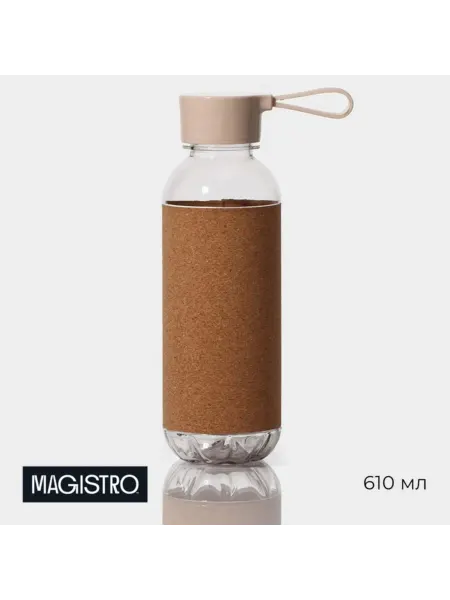 Magistro Бутылка для воды с пробковым элементом, 610 мл