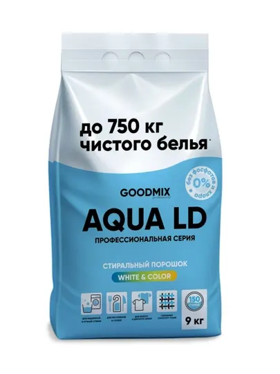 Профессиональный стиральный порошок без фосфатов GOODMIX AQUA LD, 9 кг