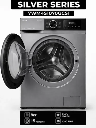 Toshiba Silver Series 7WM4S1280WCS1 и 7WM4S1070GCS1 сочетают современный минималистичный - Стиральные машины