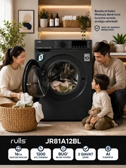Rulls JR81A12S и Rulls JR81A12BL — современные автоматические стиральные машины - Стиральные машины