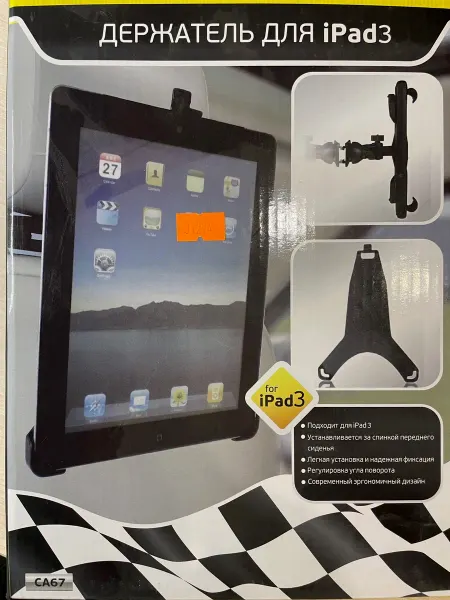 Держатель для Ipad 3 на подголовник