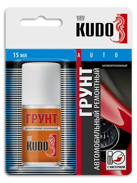 KUDO Грунт антикоррозионный 15 мл с кисточкой, KU-70006