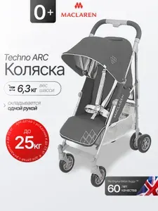 Maclaren Коляска прогулочная Techno ARC Charcoal Silver