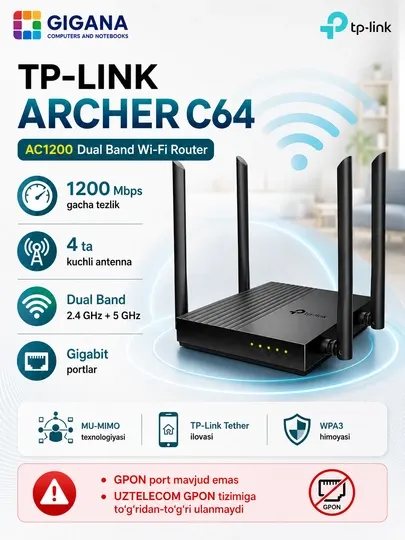 Wi-Fi роутер Tp-Link Archer C64