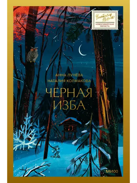 Книга