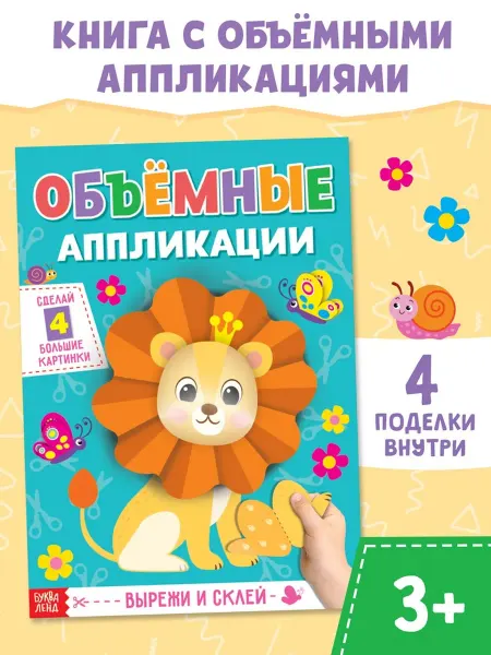 <> Книга