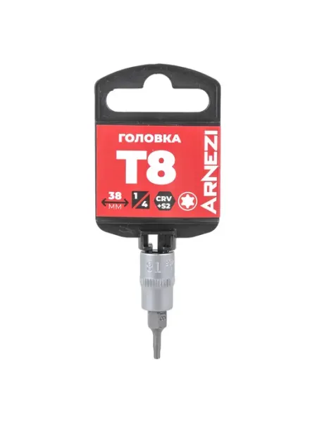 ARNEZI Торцевая головка 1 4 со вставкой торкс TORX T8 L=38 R0004408