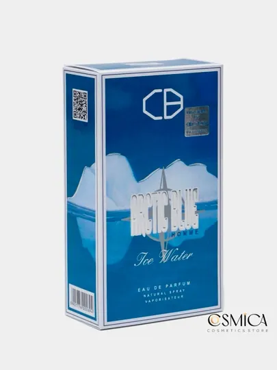 Парфюмерная вода для мужчин Arctic Blue Carlo Bossi