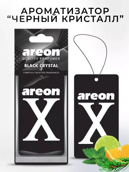 Areon Ароматизатор в машину картонный Черный кристалл