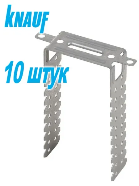Knauf Подвес прямой для профиля 60 х 27мм, 120мм 50шт КНАУФ