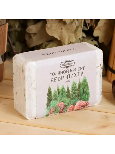 In Mother's Hands Соляной брикет с кедром и пихтой 1,35 кг