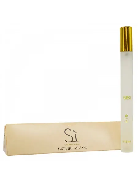 Armani Si Духи Ручка Армани Си Шипровые Цветочные