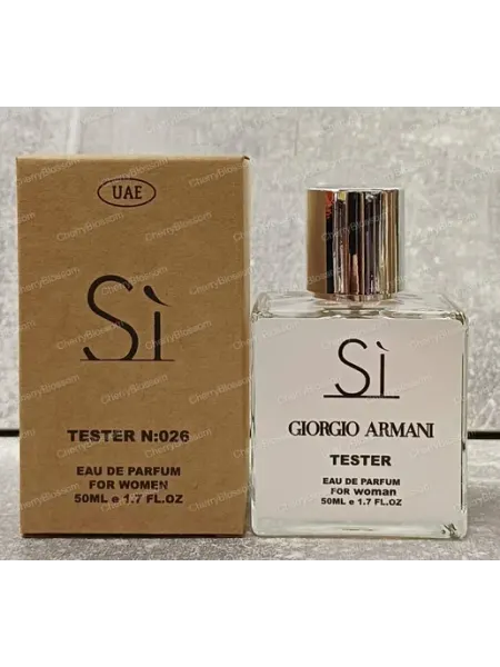 Giorgio Armani Духи Армани Си Цветочные Шипровые