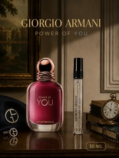 Power of You - Мужской парфюм Giorgio Armani для весны и лета