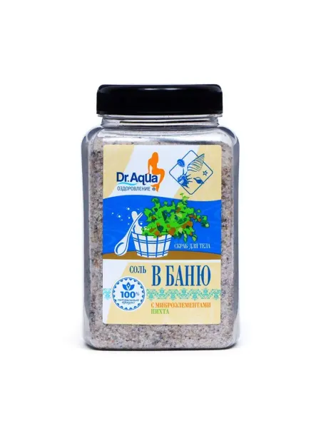 Dr. Aqua Скраб соль для бани с пихтой 850 г