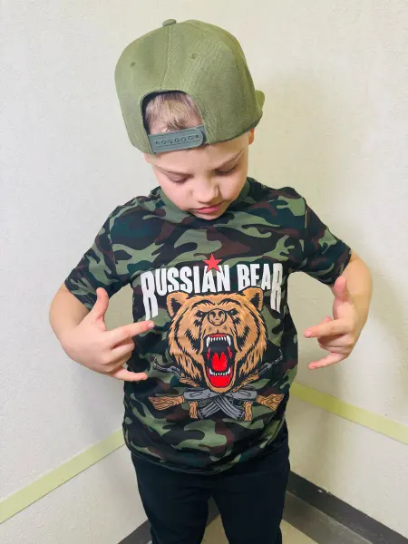 ArMaxi Футболка камуфляжная RUSSIAN BEAR