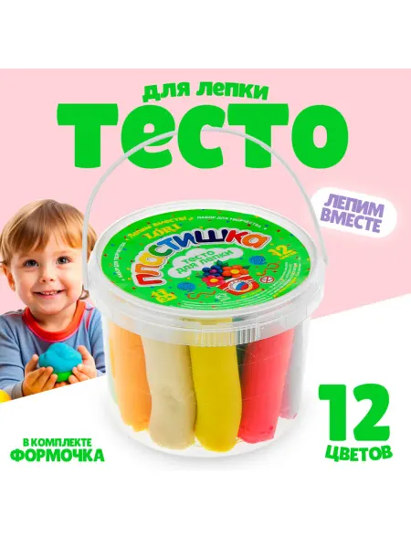 SOLNARIS Набор теста для лепки 12 цветов с формочкой