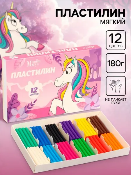 Zeriazor Пластилин 12 цветов для творчества Единорога, 2 шт
