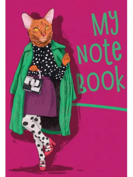 Проф-Пресс Блокнот 140х200 мм MyArt. My notebook. Кошка