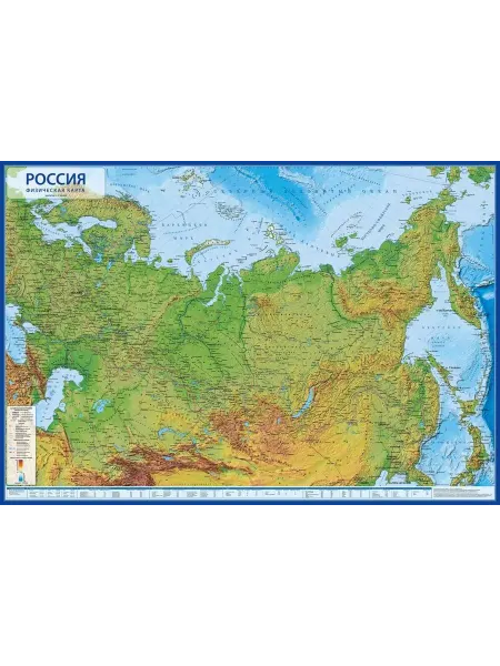 Globen Карта Россия Физическая М1 7,5 80х116см