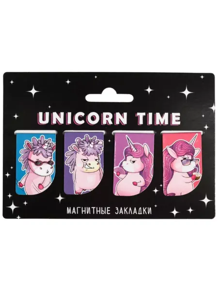 ArtFox Закладки магнитные "Unicorn time" для книг и учебников, 4 шт