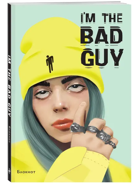 Эксмо Блокнот Billie Eilish. I'm the bad guy (формат А5, мягкая