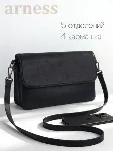 Arness Сумка на плечо, кросс-боди
