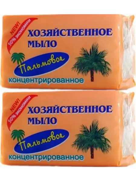 АИСТ Мыло хозяйственное Пальмовое 2 шт по 200 г