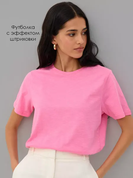 Pink Bus Футболка летняя со штриховкой