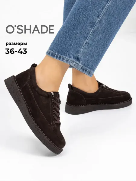 O`SHADE Полуботинки замшевые женские