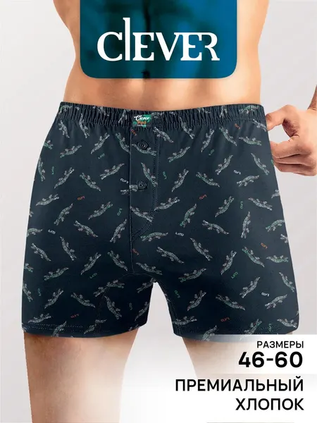 CLEVERТрусы