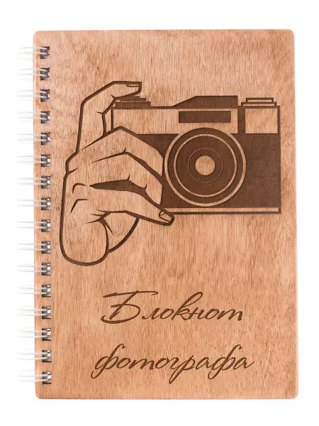 ARS Studio Блокнот фотографа деревянный