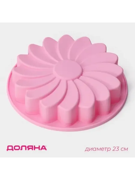 Многофункциональная форма для выпечки "Ромашка"
