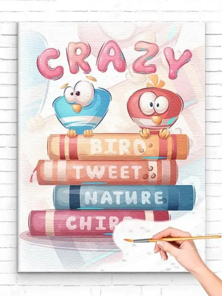 Живопись по номерам Картина по номерам Птицы с книгами Funny Смешная Животные