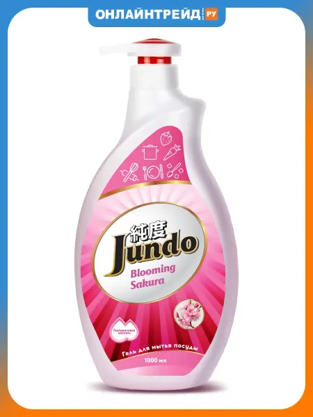 Jundo Гель для мытья посуды Джундо Sakura 1 л дозатор